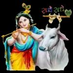 Bhagwan
