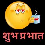 ਮੰਗਾਂ