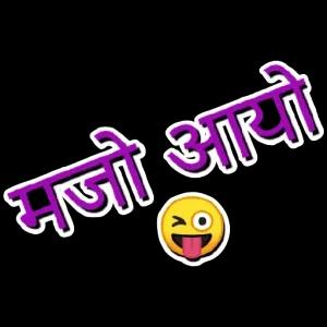 AnWxAn