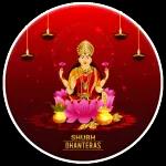 अशोक पाटील