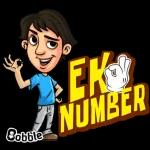 HAPPY WEDDING ANNIVERSARY