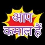 आक़ा की आमद मरहबा subscribe SAYYEDRAZA channel