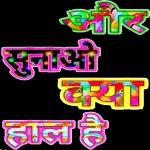 Daily use love emojis