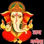 Bhagwan