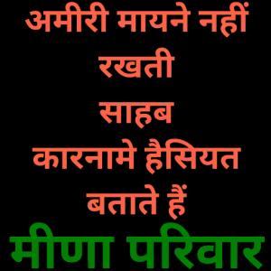 xJB3Ut