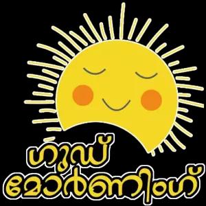 BqcC7r