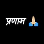 ਮੰਗਾਂ