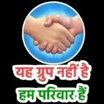 HAPPY WEDDING ANNIVERSARY