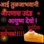 अशोक पाटील