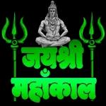 ratan