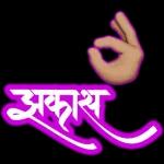 Daily use love emojis