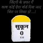 Daily use love emojis