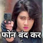 funny