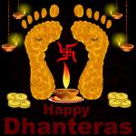 अशोक पाटील