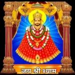 baba shyam