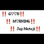 जय श्री कृष्ण ४