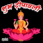 अशोक पाटील