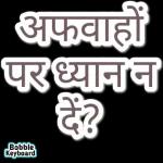 Daily use love emojis