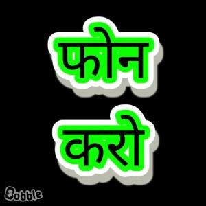 HgHfrm