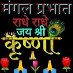 अशोक पाटील