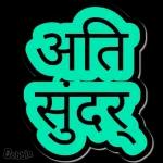 Daily use love emojis