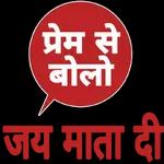 آپ ٹھیک ہیں؟