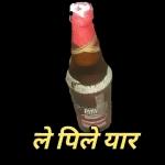 ਮੰਗਾਂ ਵਜੀਦ
