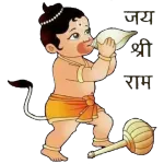 Bhagwan