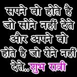 Daily use love emojis