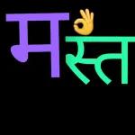 kaushal