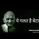 HAPPY WEDDING ANNIVERSARY