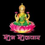 अशोक पाटील