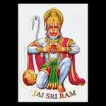 जय श्री कृष्ण ६