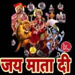 Bhagwan