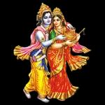 Ram Ram