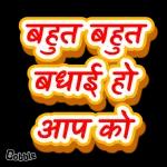 ਮੰਗਾਂ ਵਜੀਦ