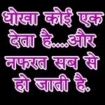 Daily use love emojis