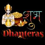 अशोक पाटील