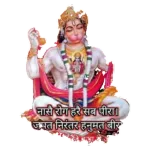 Bhagwan