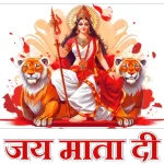 Bhagwan