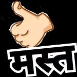 Daily use love emojis