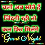 happy