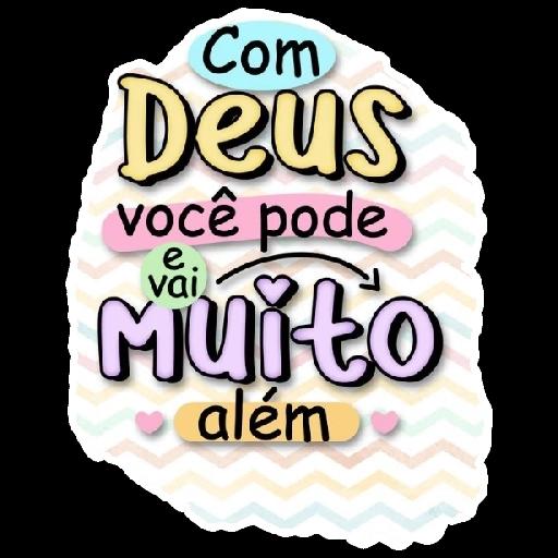 Oiê Oiê Oiê Oie