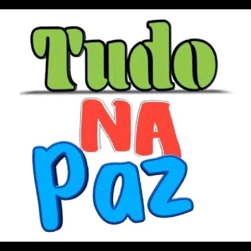 Amém Assim Seja