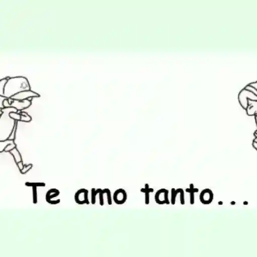 teamo 
