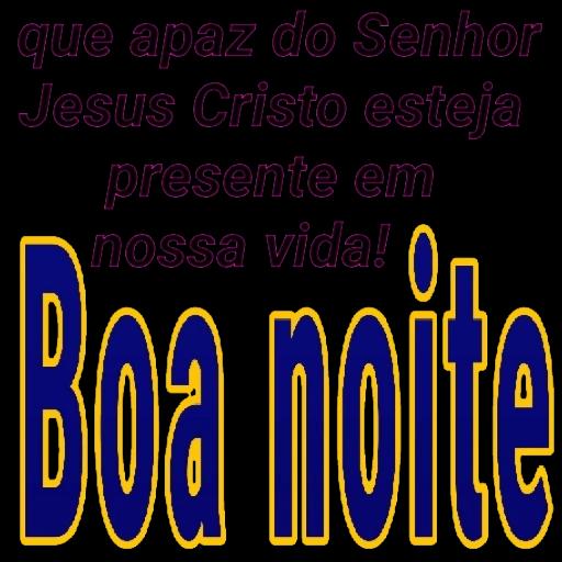 Boa noite 🌆🌃