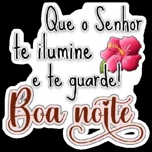 🥰amor