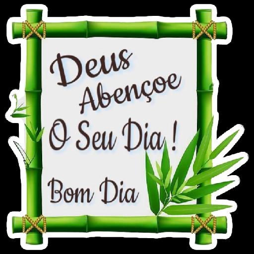 Bom dia, amiga!