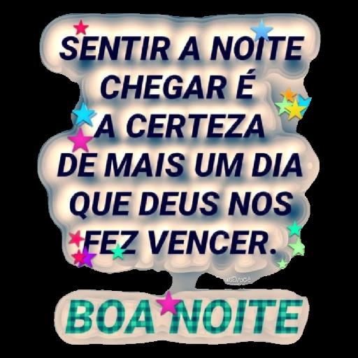 Interna
que é grave...