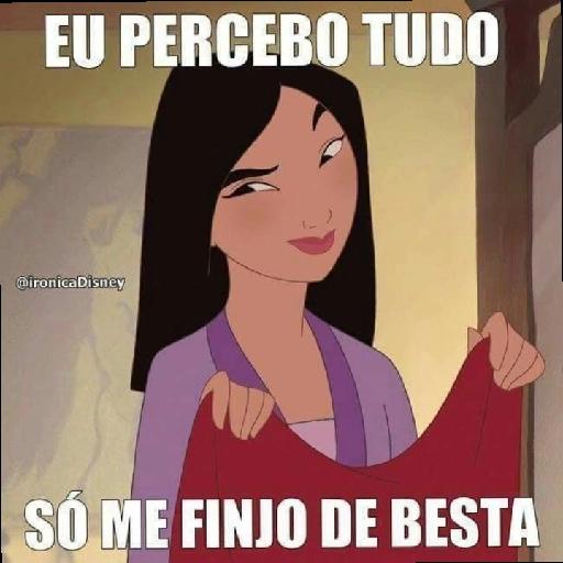 hjjuji